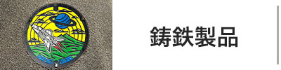 top-scroll202