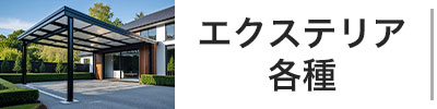 top-scroll211-4