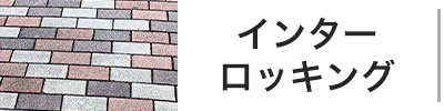 top-scroll212-1