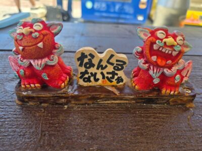 okinawa_sisa